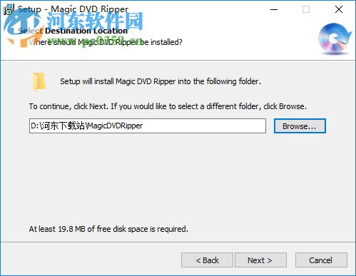 DVD電影抓取工具(Magic DVD Ripper9)中文漢化版下載 免費(fèi)版