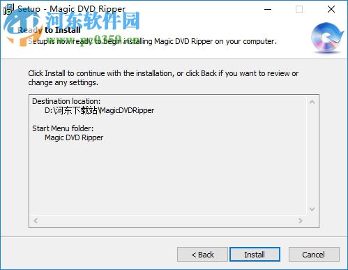 DVD電影抓取工具(Magic DVD Ripper9)中文漢化版下載 免費(fèi)版