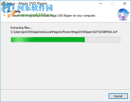 DVD電影抓取工具(Magic DVD Ripper9)中文漢化版下載 免費(fèi)版