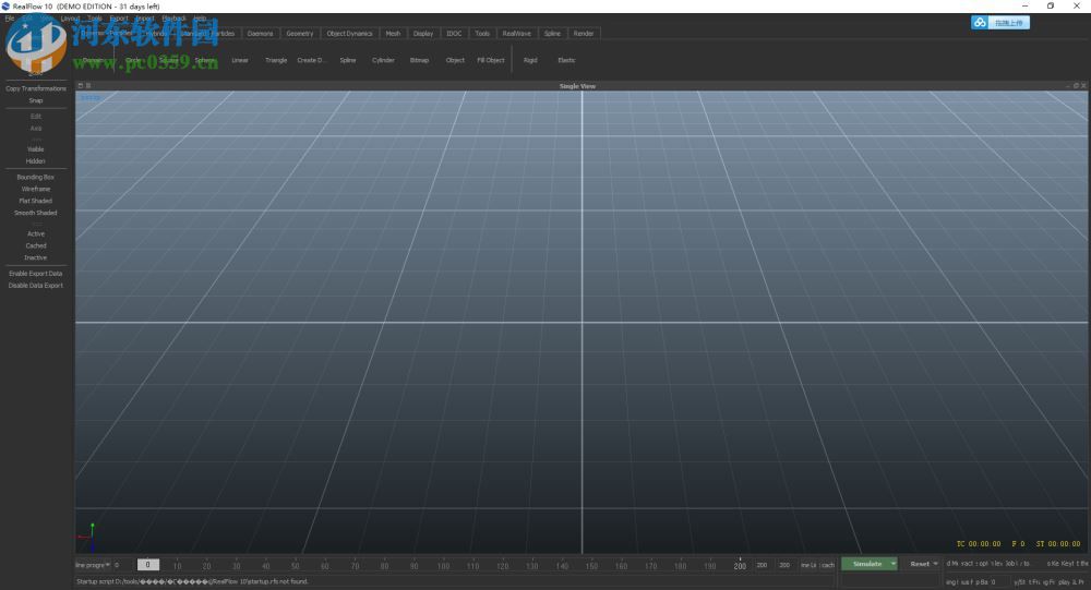 NextLimit RealFlow(流體動力學(xué)軟件)下載 10.1.1.0157 AMPED免費(fèi)版