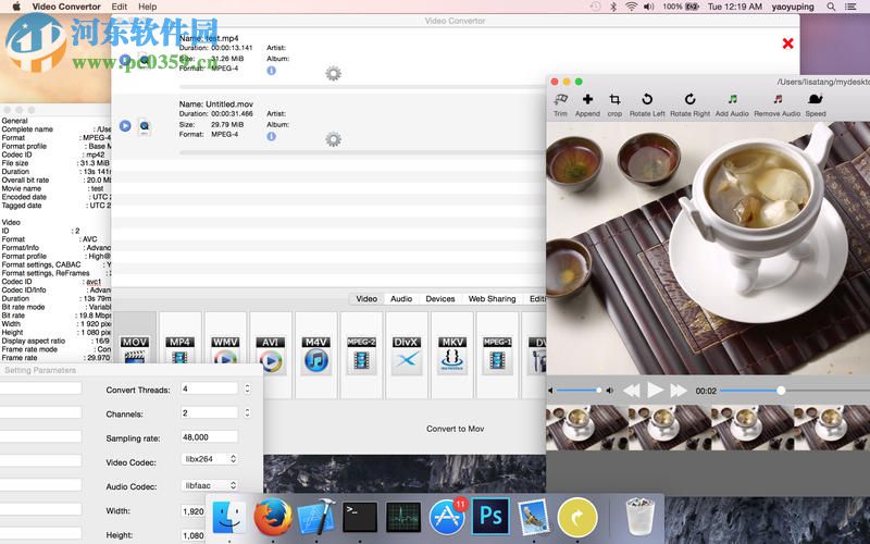 Video Convertor for Mac 1.2