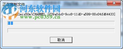 印刷行業(yè)管理軟件(印刷ERP) 5.06 免費版