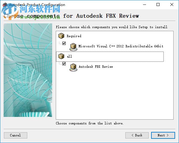 autodesk fbx review(3D動畫制作軟件) 1.4.1 官方最新版_64位