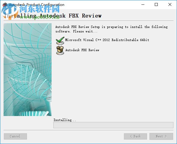 autodesk fbx review(3D動畫制作軟件) 1.4.1 官方最新版_64位