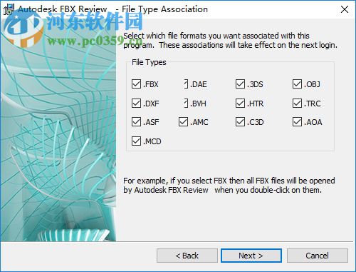 autodesk fbx review(3D動畫制作軟件) 1.4.1 官方最新版_64位