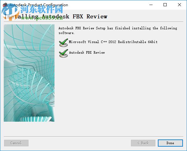 autodesk fbx review(3D動畫制作軟件) 1.4.1 官方最新版_64位