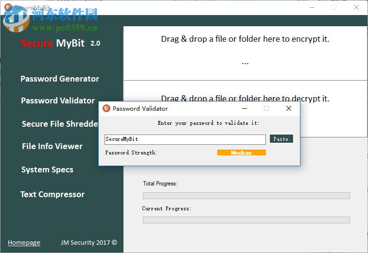 SecureMyBit(復雜密碼工具) 2.0 綠色免費版