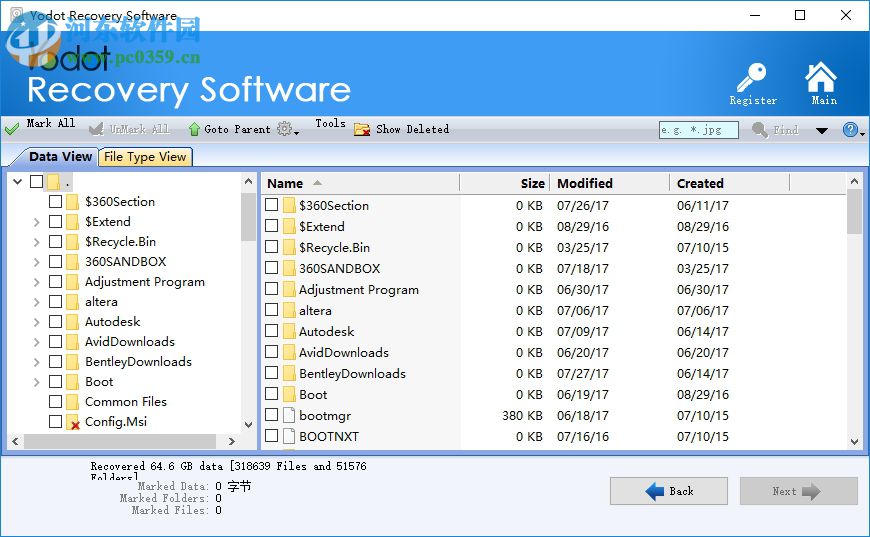 Yodot File Recovery