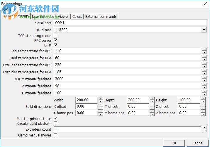 printrun軟件(附使用教程) 漢化版