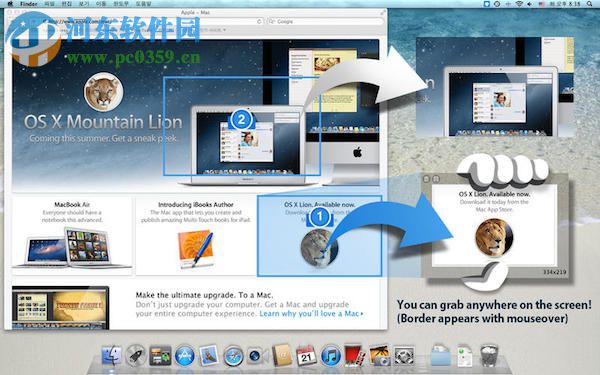 GrabIt for Mac 4.913