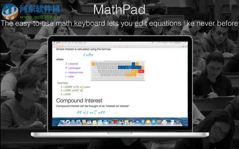 MathPad for Mac 21.2