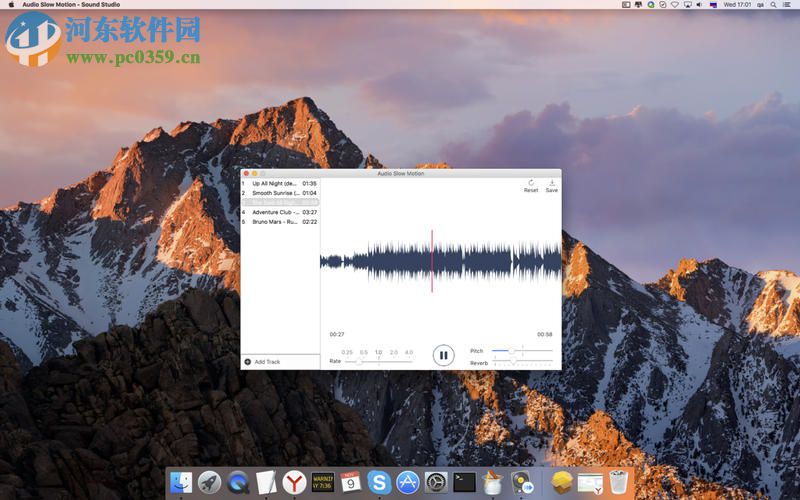 Audio Slow Motion for Mac 1.0