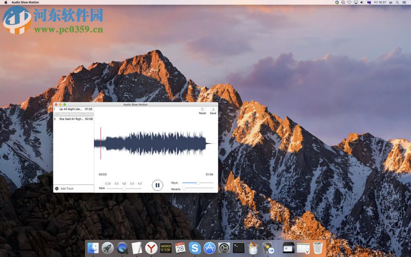 Audio Slow Motion for Mac 1.0