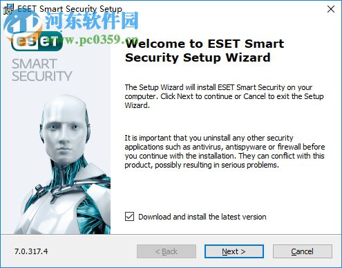 ESET Smart Security下載 10.1.235.1 中文版