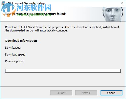 ESET Smart Security下載 10.1.235.1 中文版