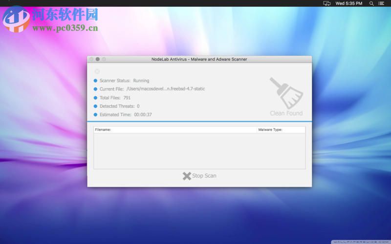 AntiVirus BitSweeper for Mac（病毒查殺軟件） 2.3.4