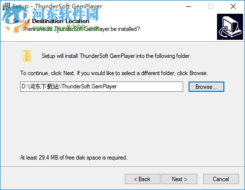 ThunderSoft GemPlayer(GEM格式播放器) 1.2.0 最新漢化版