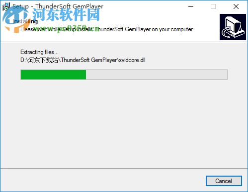 ThunderSoft GemPlayer(GEM格式播放器) 1.2.0 最新漢化版