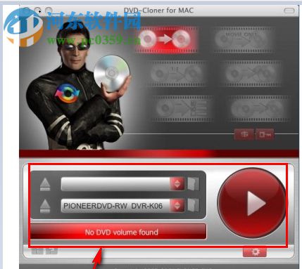 DVD Cloner for Mac（dvd復(fù)制軟件） 4.80