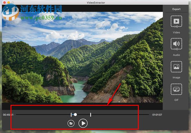 Video Extractor for Mac（視頻剪輯軟件） 1.0.1