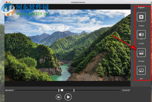 Video Extractor for Mac（視頻剪輯軟件） 1.0.1