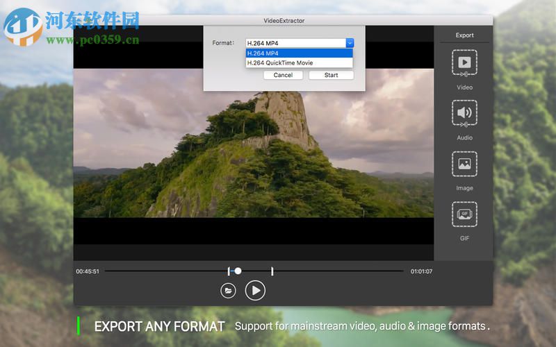 Video Extractor for Mac（視頻剪輯軟件） 1.0.1