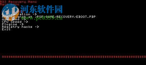 popsloader v4g插件(PSP用PS模擬器) 6.61 免費(fèi)版