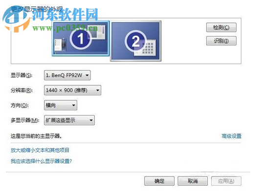 頂伯知識競賽系統(tǒng)