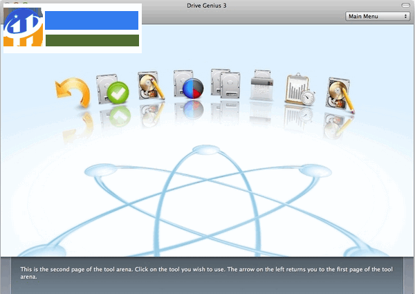 Drive Genius for Mac（磁盤修復(fù)工具） 5.0.4