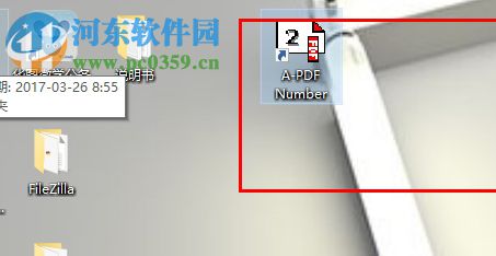 PDF添加頁碼工具(A-PDF Number) 1.3 官方版分享