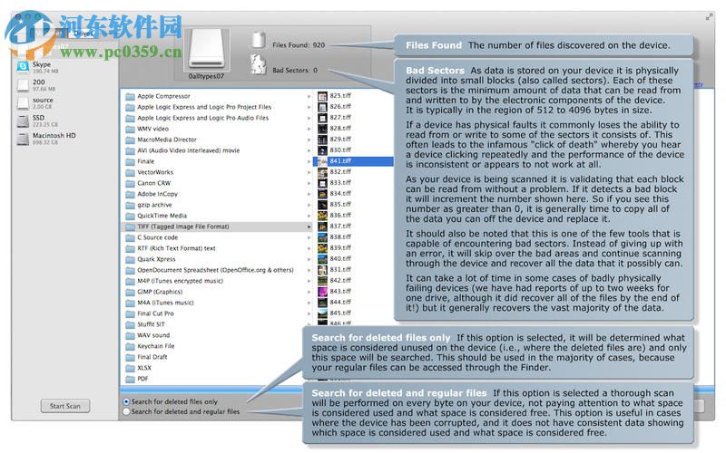 FileAngel Lite for Mac（數(shù)據(jù)恢復(fù)軟件） 1.0