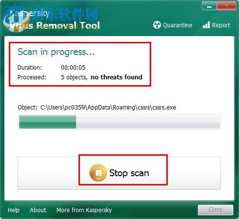 Kaspersky Virus Removal Tool 15.0.22.0 免費(fèi)版