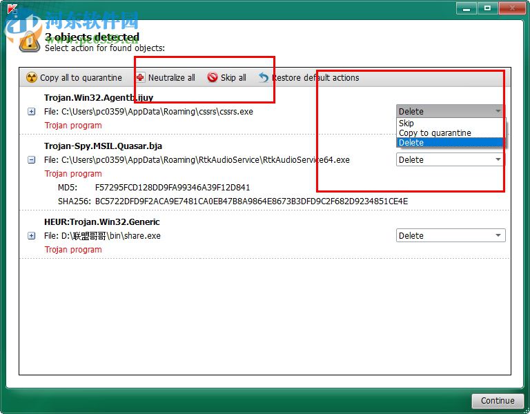 Kaspersky Virus Removal Tool 15.0.22.0 免費(fèi)版