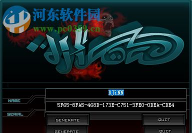 大幅面海報打印工具下載 3.0.2 安裝版