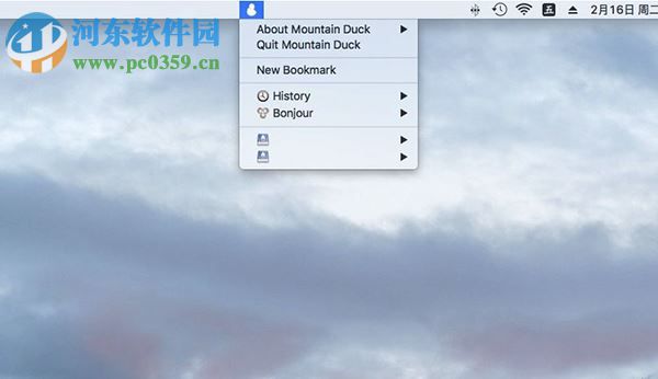 Mountain Duck for Mac（云存儲本地管理軟件） 1.9.8