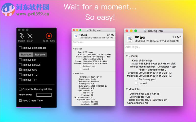 Remove Photo Exif for Mac 3.0.0