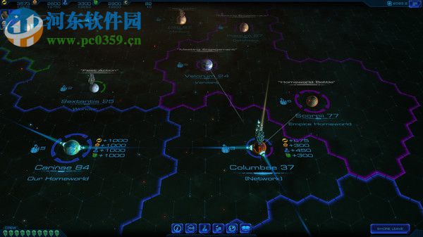 席德梅爾:星際戰(zhàn)艦 1.0 中文版