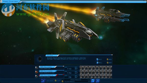 席德梅爾:星際戰(zhàn)艦 1.0 中文版