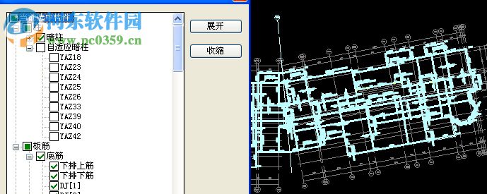 金億通鋼筋翻樣系統(tǒng) 1.04 官方版