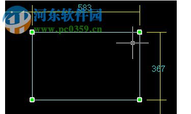 鋼筋翻樣算尺軟件 2.91 官方版