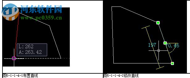 鋼筋翻樣算尺軟件 2.91 官方版