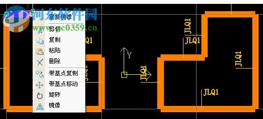 鋼筋翻樣算尺軟件 2.91 官方版