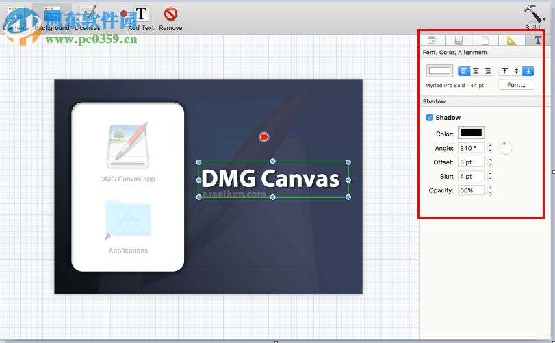 DMG Canvas for Mac（DMG鏡像制作工具） 2.4