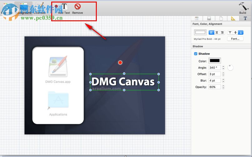 DMG Canvas for Mac（DMG鏡像制作工具） 2.4