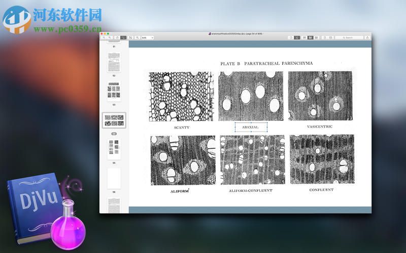 DjVuReader for Mac（djvu閱讀器） 1.5.9
