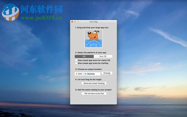 Icon Dog for Mac（圖標(biāo)制作軟件） 1.2