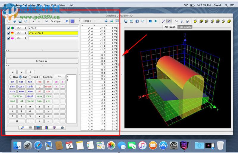 Graphing Calculator 3D for Mac（圖表制作軟件） 6.6