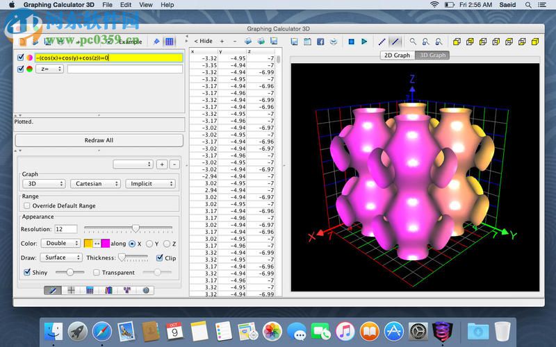 Graphing Calculator 3D for Mac（<a href=http://m.stslhw.cn/k/tubiaozhziuo/ target=_blank class=infotextkey>圖表制作</a>軟件） 6.6