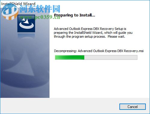 outlook express修復(fù)工具 3.0 特別版