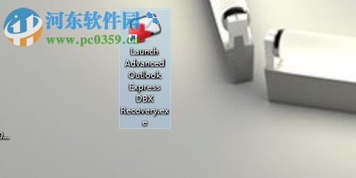 outlook express修復(fù)工具 3.0 特別版